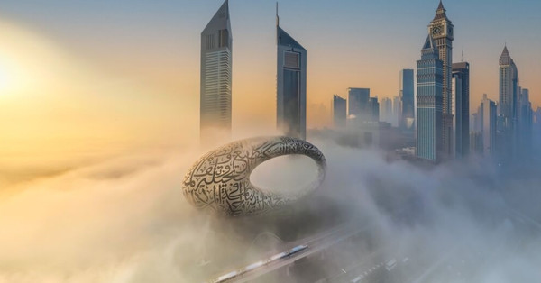 未来博物館(Museum of the Future)