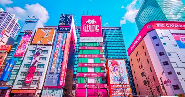 日本のビル