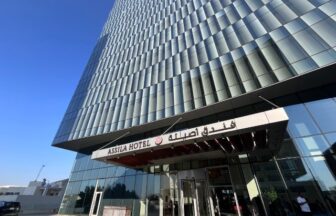 アシーラ ラグジュアリー コレクション ホテル-外観