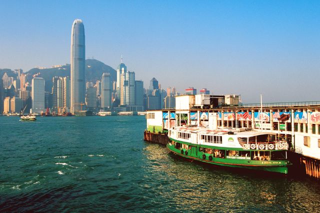 スターフェリー