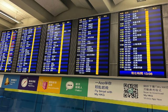 モニターでゲートを確認