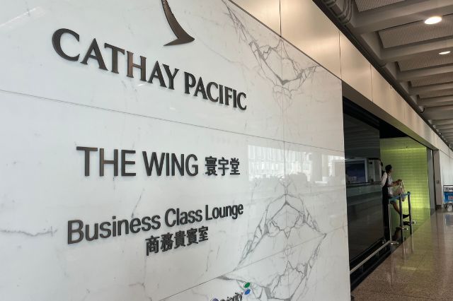 キャセイパシフィックビジネスクラスラウンジ